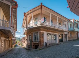 Hotel History • სასტუმრო ისტორია, μέρος για να μείνετε σε Sighnaghi