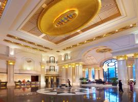 Crowne Plaza City Center Ningbo, an IHG Hotel - Near Ningbo Railway Station, Hotel in Ningbo