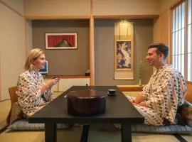 Nishiyama Ryokan - Established in 1953