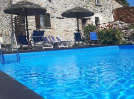 Holidays C&agrave; tassino