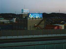 Business Hotel BL Kuwana, hotel v destinaci Kuwana