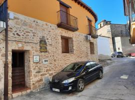 Casa Rural El Caño de Abajo, venkovský dům v destinaci Aldeanueva del Camino