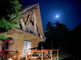 Ise Forest villa - Vacation STAY 9557, hotel di Ise