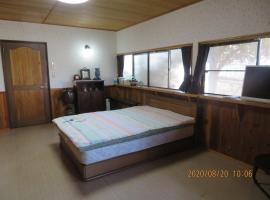 Guest House Miyazu Kaien - Vacation STAY 99191, готель у місті Міязу