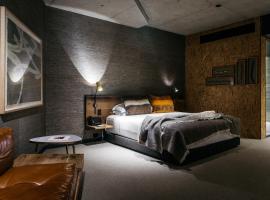 Ovolo Nishi, boutique hotel in Canberra