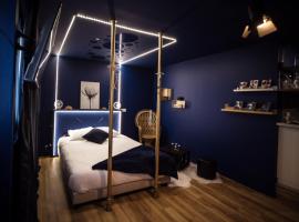 Suite 50 Nuances avec Balnéothérapie pour 2, love hotel en Caen