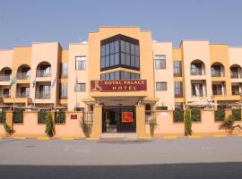 Royal Palace Hotel, Hotel in Juba