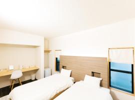 B&B MIKAWA Info Centre - Kanazawa Fish Harbour、金沢市のホテル