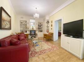 Baden-BadenSpaApartment, hotel em Baden-Baden