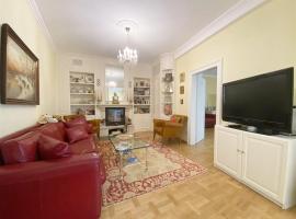 Baden-BadenSpaApartment, hotel in Baden-Baden