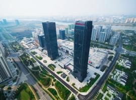 Xiangyang Minfa Ruiji Hotel, hotel v Siang-jangu