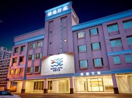 Oursea Hotel, hotell i Wuqi