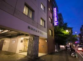 Heiwadai Hotel Arato