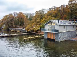 Hill Of Oaks, отель в Уиндермире