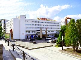 АМАКС Конгресс-отель , отель в Белгороде
