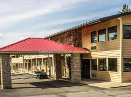 Econo Lodge, lodge in Wooster