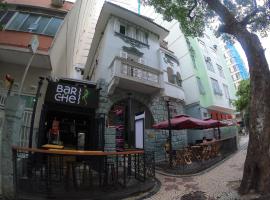 Che Lagarto Hostel Copacabana โฮสเทลในริโอเดจาเนโร