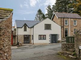 Fig Cottage, hotel with parking in Kirkby Stephen