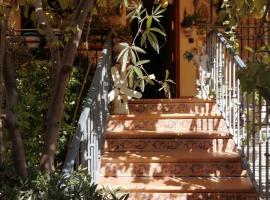 La Casa de la Abuela María, villa à Baeza