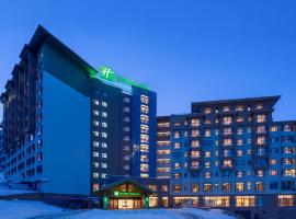 Holiday Inn Jilin Beidahu by IHG, acomoda&ccedil;&atilde;o em Jilin