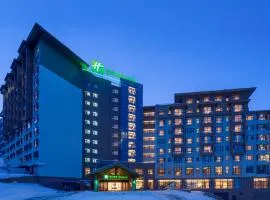Holiday Inn Jilin Beidahu by IHG