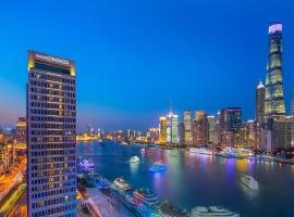 Hotel Indigo Shanghai On The Bund, an IHG Hotel, hotel din Shanghai