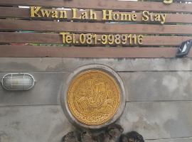kwanlah homestay, hotel v destinaci Mae Chaem