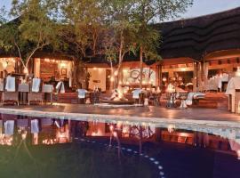 Madikwe Hills Private Game Lodge, хотел в Защитен резерват „Мадикве“