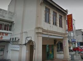 Sunshine Hotel, hotel v destinaci Batu Gajah
