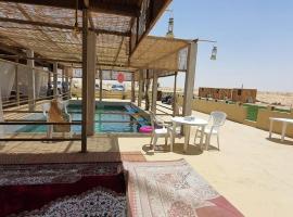 Al Khateem Art Hub, farm stay in Baţīn