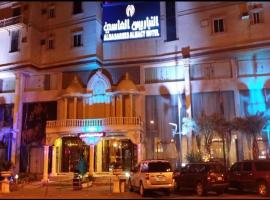 Al Nabarees Al Masi Hotel、ジッダのホテル