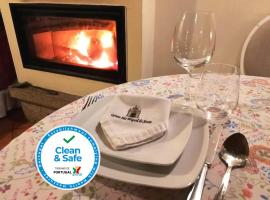 Quinta Sao Miguel de Arcos