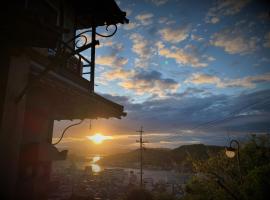 Onomichi Guest House Miharashi-tei, Hotel in der Nähe von: Senkoji Temple, Onomichi