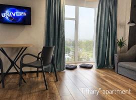 Tiffany Apartment, помешкання для відпустки у місті Кропивницький