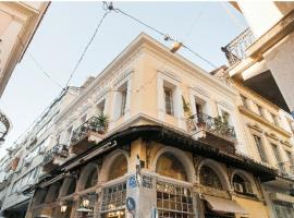 The monumental house, hotel i Athen