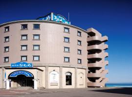 Seaside Hotel Kamome, hotelli kohteessa Hakodate lähellä lentokenttää Hakodate-lentokenttä - HKD 