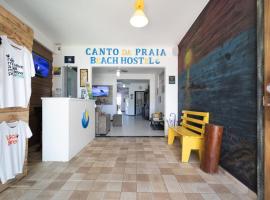 Canto da Praia Suítes、アハイアウ・ド・カボのホステル