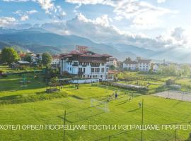 Hotel Orbel, four-star hotel in Dobrinishte