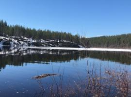 Syöte Huuhkamajat Cottage, majake sihtkohas Syöte