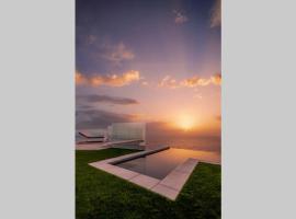 V&C Luxury Village