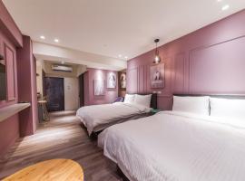 Park Ch'i Inn, khách sạn ở La Đông