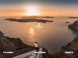 Symphony Suites Santorini, appart'hôtel à Pyrgos