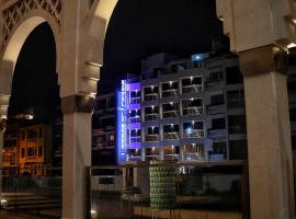 Hotel Le Musée โรงแรมในราบัต