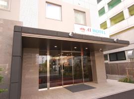 サンリオピューロランド 日本 多摩市 近くの人気ホテル10軒