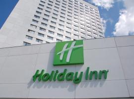 Holiday Inn Porto Gaia, an IHG Hotel, hotel in Vila Nova de Gaia