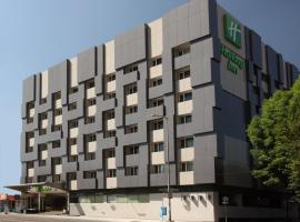 멕시코시티에 위치한 홀리데이 인 호텔 Holiday Inn Mexico City - Trade Center, an IHG Hotel