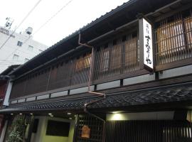 すみよしや、金沢市のホテル