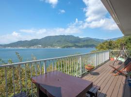 Sen Guesthouse, ξενοδοχείο κοντά σε Πάρκο Ελιάς Shodoshima, Shodoshima