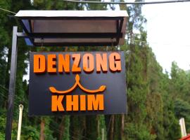 Denzong Khim, отель в городе Гангток