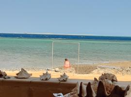 вилла Coral Paradise, hotel en Safaga